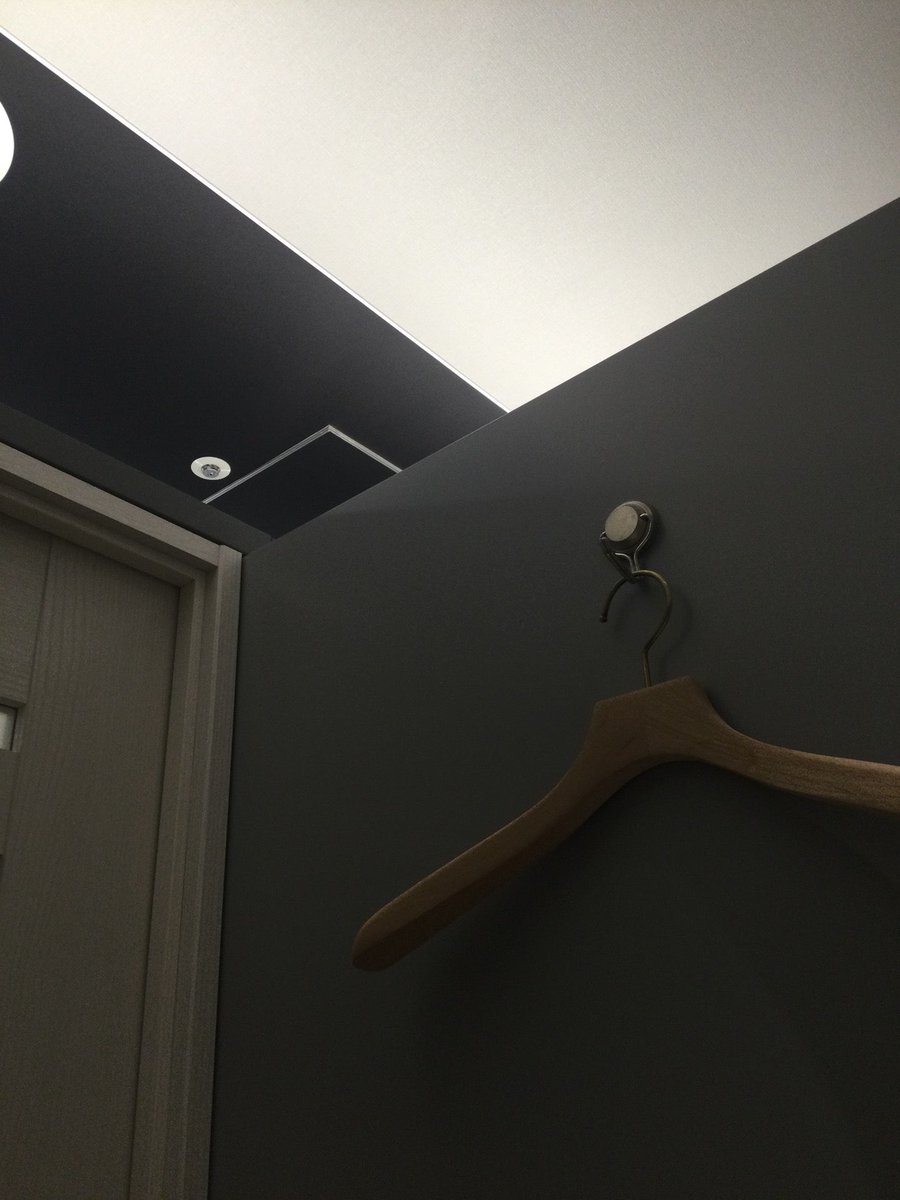 ট ইট র Coronel 神奈川県央 何故か Station Switchが使えなくなっているので 久し振りにこちらを利用 Station Desk 横浜 In 横浜市 神奈川県 T Co 6rl1xv62qy