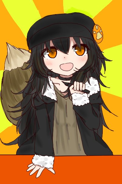 こゃぁぁぁぁあん 片翼 かたよく のイラスト