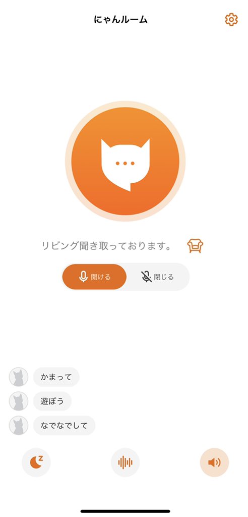 NatsuruF's tweet photo. だんだん重くなってくw https://t.co/ygvlBvM1wD