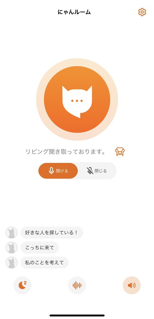 NatsuruF's tweet photo. だんだん重くなってくw https://t.co/ygvlBvM1wD