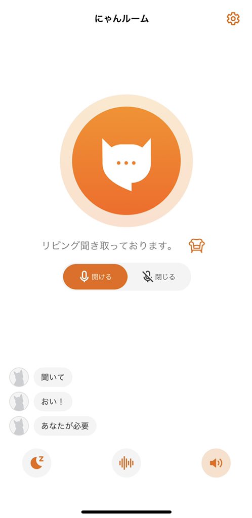 NatsuruF's tweet photo. だんだん重くなってくw https://t.co/ygvlBvM1wD