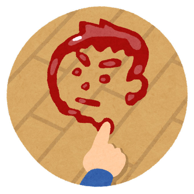 曇りのtwitterイラスト検索結果