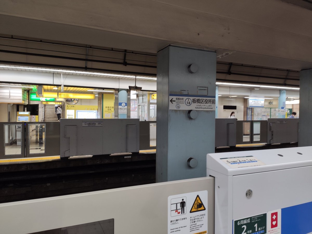 祥鳳改ニ待ち D Sw Sorami Twitter