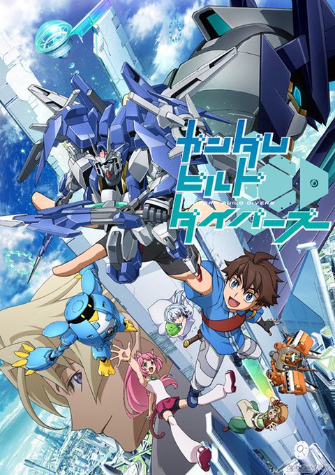 テレ玉のtwitterイラスト検索結果