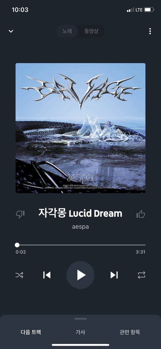 aeriownsme's tweet photo. Rina’s 💭 

“Today’s morning songs” https://t.co/bmJqV0stq5