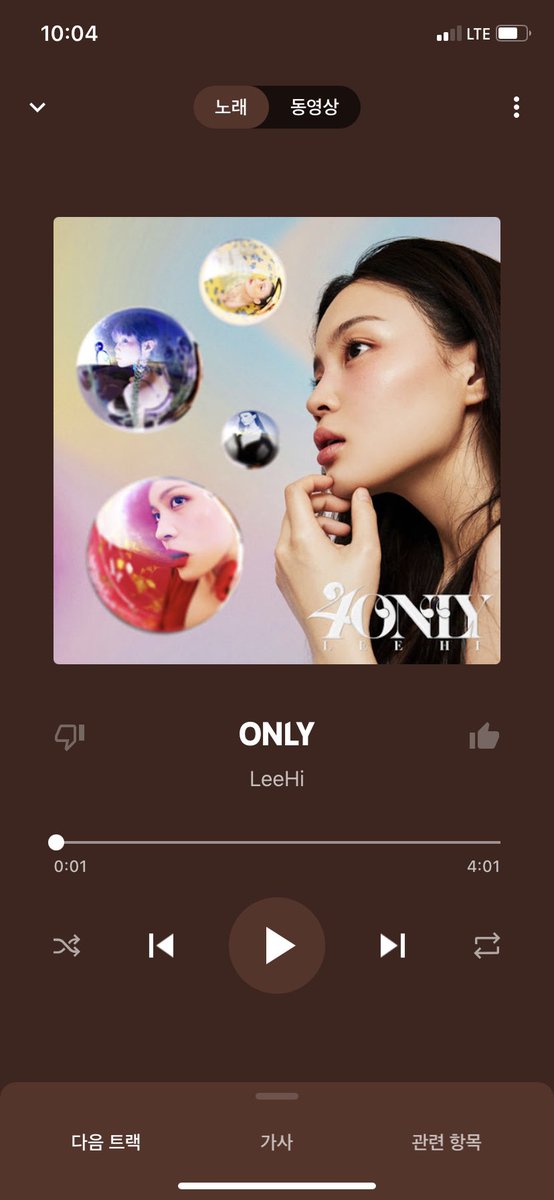 aeriownsme's tweet photo. Rina’s 💭 

“Today’s morning songs” https://t.co/bmJqV0stq5