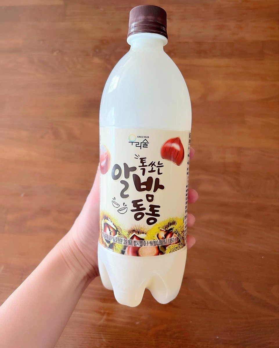 hny223's tweet photo. 今私の中でめっちゃおいしいのが #栗マッコリ です。
抹茶ミルクで割ったらすごくおいしかったんで、しばらくはこれでいきます🥰
#宇治香妙園 #藤二商会 #香妙園 https://t.co/o9gs6GqYO2