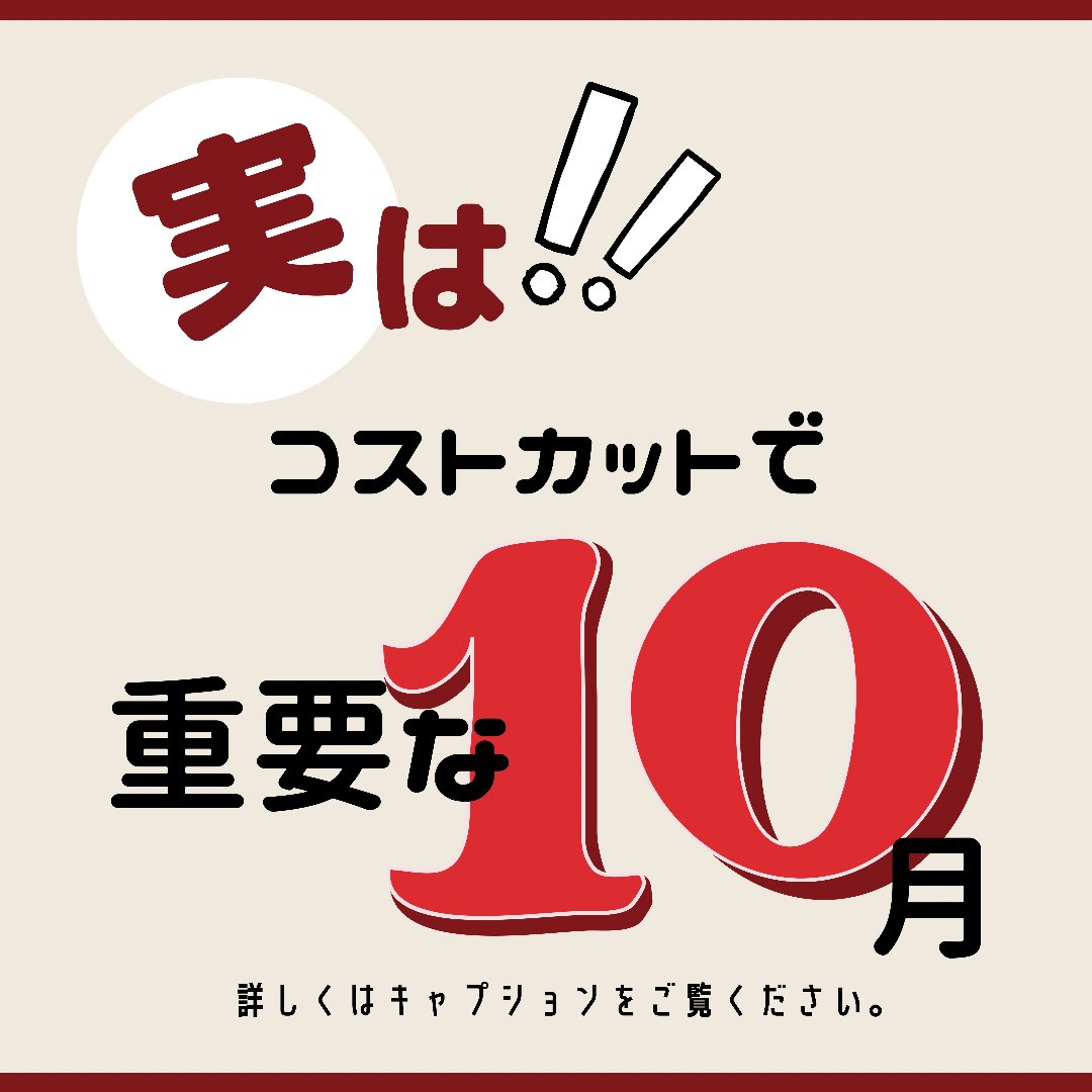 松川享史 Emb Businessemb Twitter