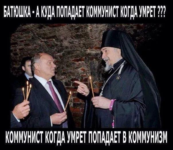 толик католик. толик католик мем. шутки про католицизм. толик католик. папа римский франциск прикол.