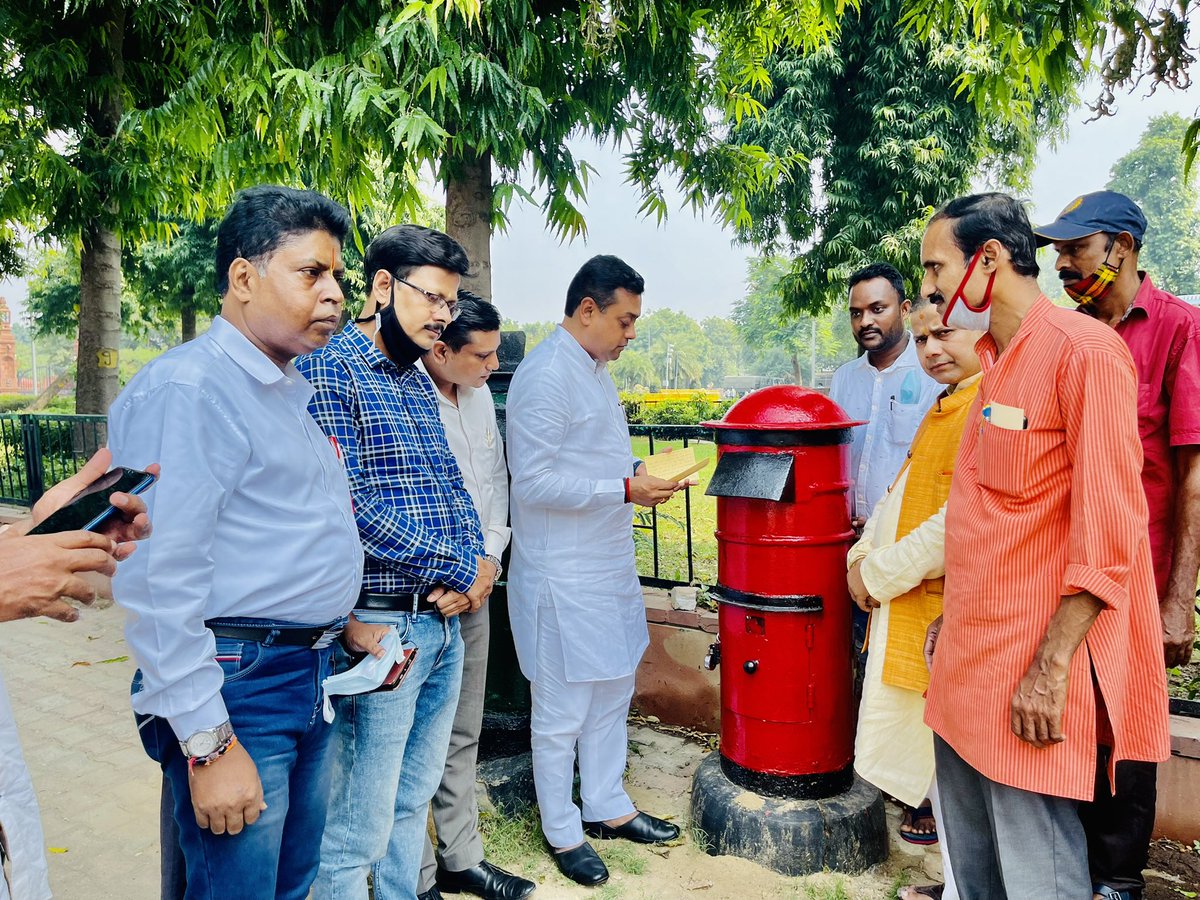 sambitswaraj's tweet photo. Posted the Postcards to our PM @narendramodi ji
#20YearsofSevaSamarpan https://t.co/ggCAxxS15g