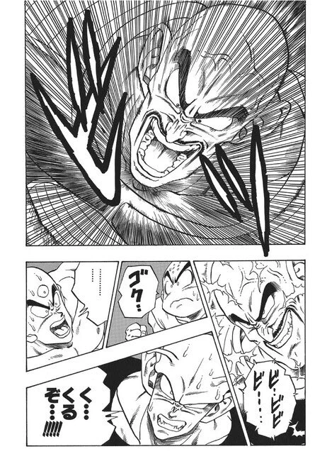 このページ内、全員ハゲで笑う 