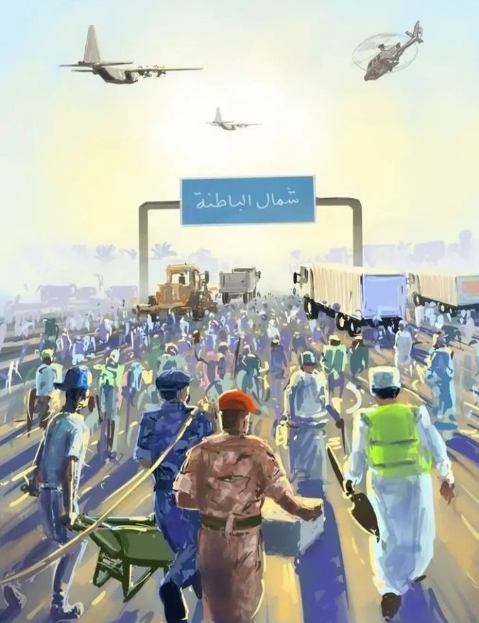 الجميع يلاحظ تواجد البعض بسيارتهم في المناطق المتضررةللفرجه والمشاهدةفقط ومن جهه أخرئ الأضرار الكبيرة بالشوارع الداخلية مما يسبب كثافة فالحركة ويصعب ويعرقل على المتطوعين الدخول او التحرك في هذه المناطق،نرجو من هولاء تأجيل هذه الزيارات
#شاهين
#السويق
#الخابورة 
#عمان_عظيمه_بشعبها