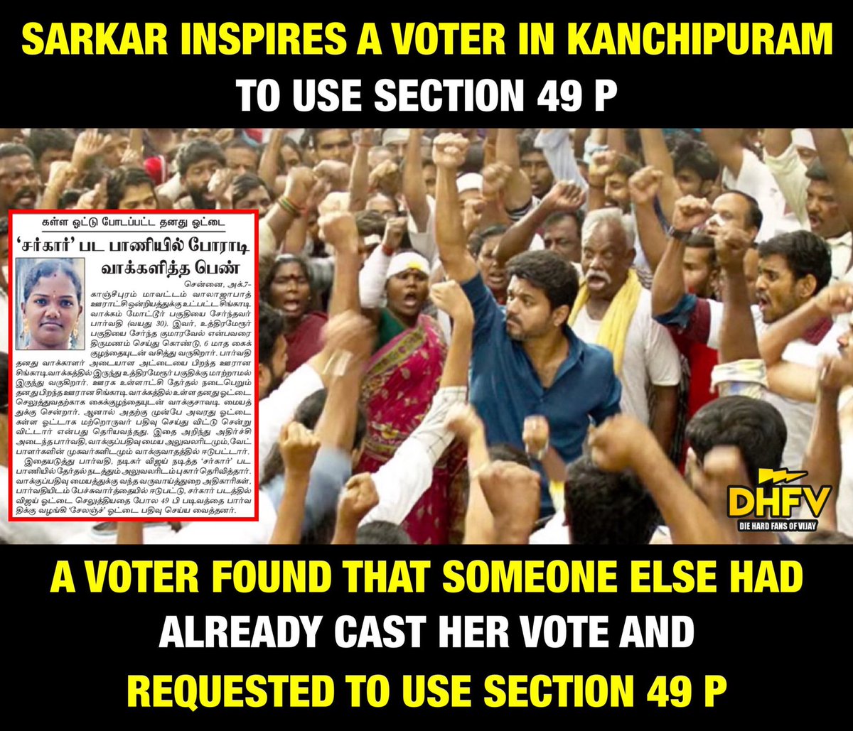 DHFV_Off's tweet photo. #Sarkar Inspires Yet Another Citizen To Fight For Her Right ☝️🏻 

#Section49P @actorvijay @ARMurugadoss @KeerthyOfficial @arrahman @sunpictures @Jagadishbliss #Master #Beast https://t.co/qOnquMhIFw