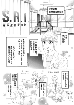 花より男子 ママレード ボーイ のアニメを知ってる ニチアサ 美少女戦隊枠は トレンディ少女マンガ枠だった アニメ アニメ