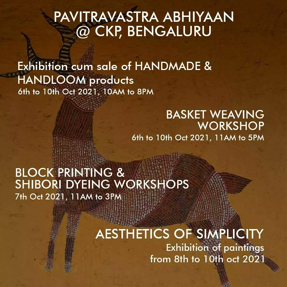 Dear Friends,
Sorry for the miscommunication of my Painting Exhibition and Sales Date, it will start from tomorrow, 8 Oct at CKP, it will be there till 10 Oct Sun.
Do join me and bid painting to support the Handmade artisans training.
<a href="/desiprasanna/">Prasanna Heggodu</a>