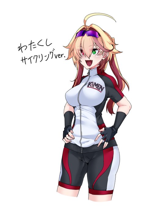 デブジャージエロ ジャージ」を含むエロ画像|イラスト(古い順)｜8ページ目)