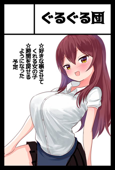 11月21日のコミティアです・・・頑張ります 