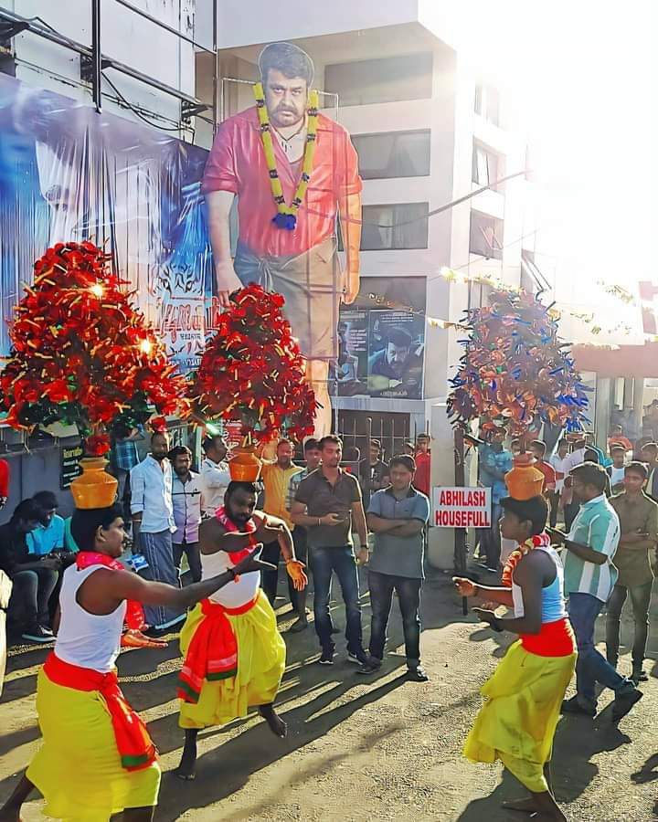 UrsVamsiShekar tweet picture