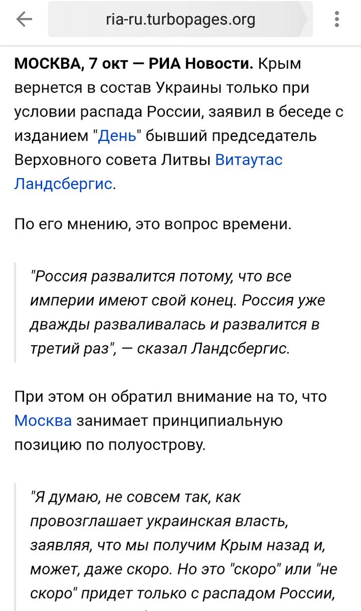 ⚡Екатерина Новикова tweet media