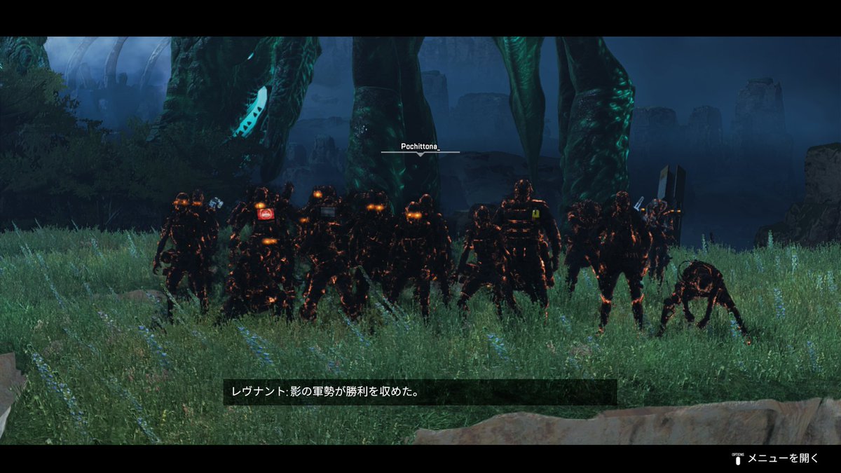 シャドウフォール シャドウフォール