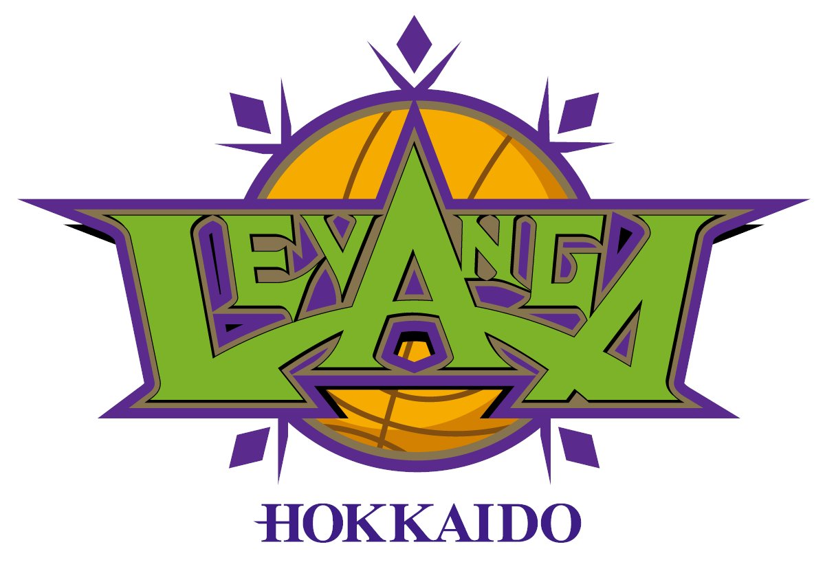 第97回天皇杯 全日本バスケットボール選手権大会 ３次ラウンド 北海道会場 試合情報のお知らせ 試合 チケット情報はこちら Http レバンガ北海道 Twitter 21 10 07 札幌市の企業 団体 レバンガ北海道 札幌のお店 イベント 動画やレシピ情報
