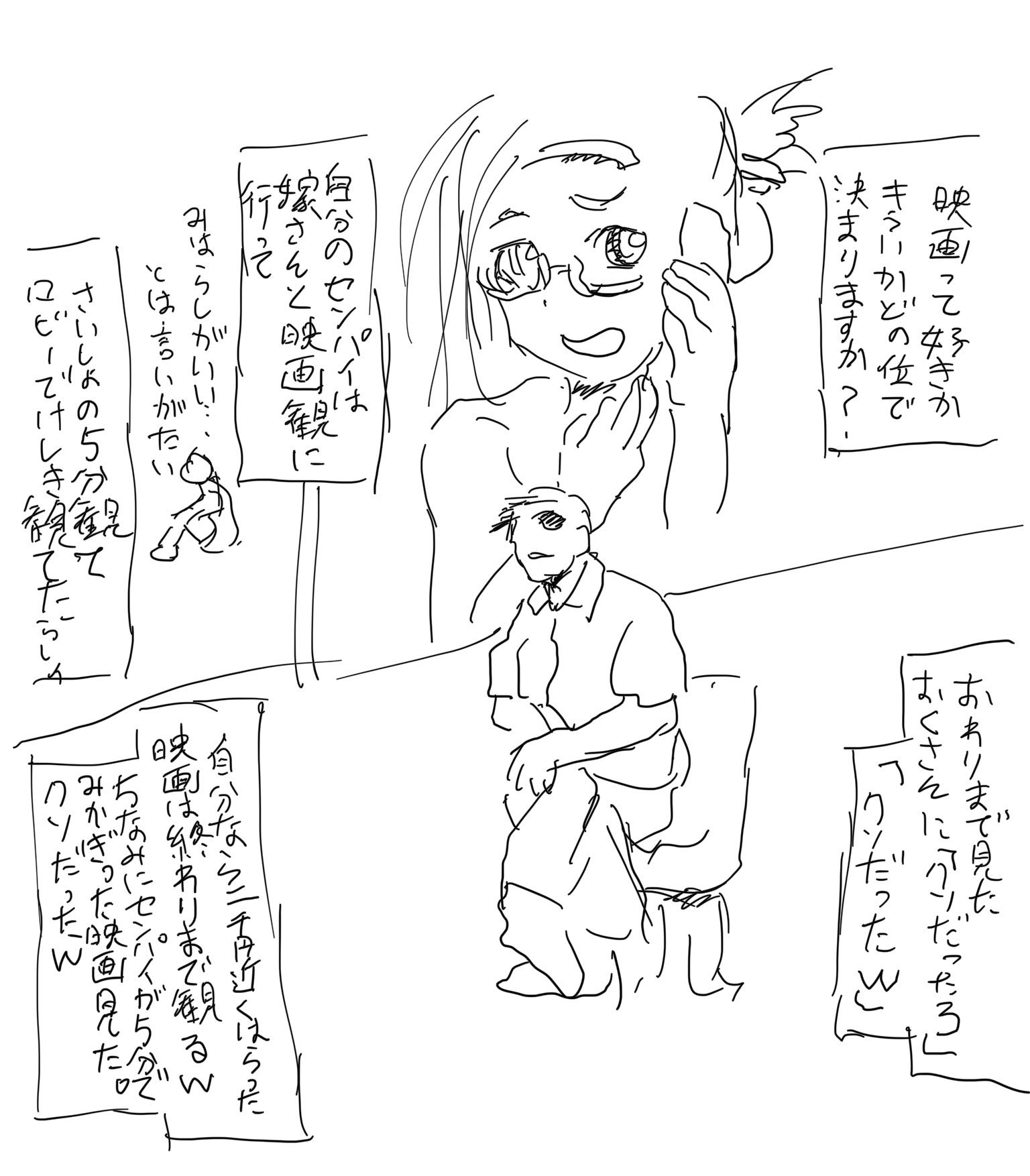 木村太彦 Tahiko Land Twitter