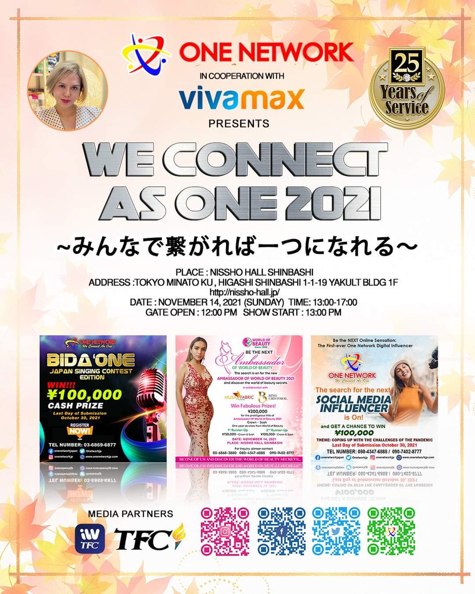 WE CONNECT AS ONE
~みんなで繋がれば一つになれる～
One Network Co. will be having a monumental event tag as “One Network - We Connect as One” on the 14th of November. This show will serve as a gratitude for our 25 years of milestones in entertainment
For more info:
03-6869-6877
