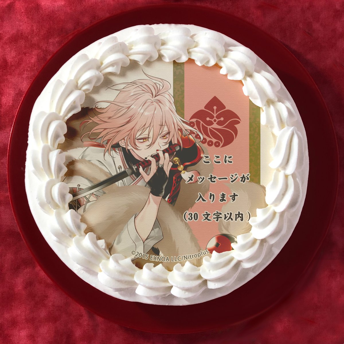 プリロール公式 キャラケーキ マカロン Happypriroll Twitter プリロール公式 キャラケーキ マカロン Happypriroll Twitter