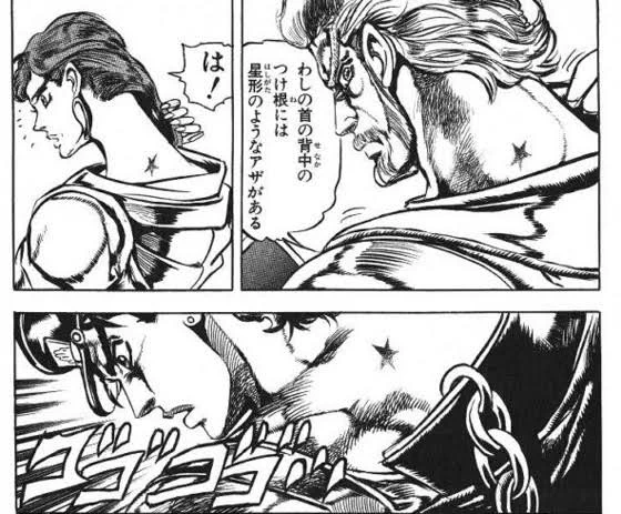 @chimairasuzuki 一人は檻の中からの地面を見て、一人は星を見たやつですね。 