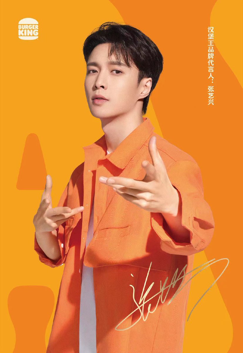 XbackINA's tweet photo. 071021 Burger King China Weibo Update 4P

#AllRounderLAYDay #LAYTrueFire #HappyLAYDay @layzhang https://t.co/EBgIJPxVVs