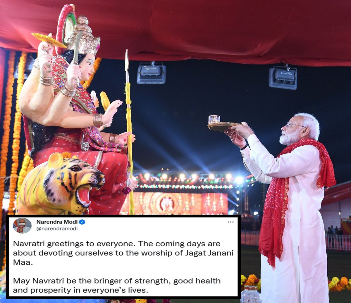 PM <a href="/narendramodi/">Narendra Modi</a> extends #Navratri greetings to everyone.