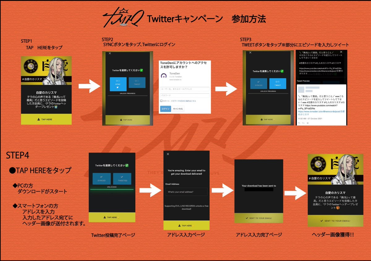 大河元気 Official Genki Okawa Twitter
