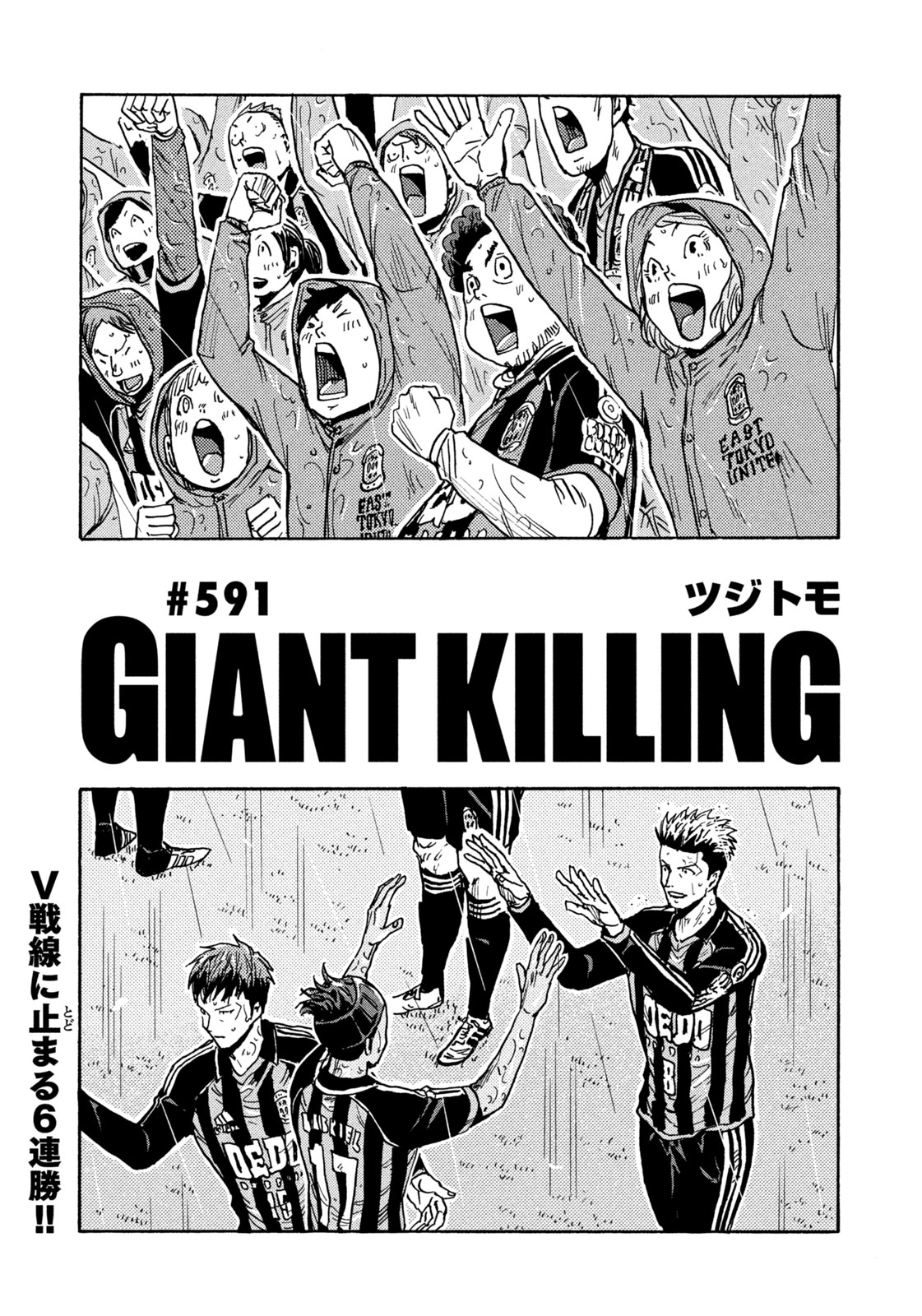 モーニング公式 on X: 