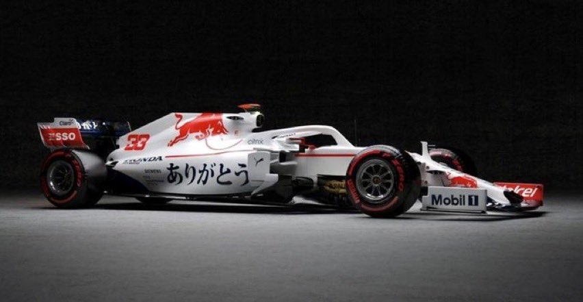 AutosyAutoparts's tweet photo. #UltimaHora así será el Look del #RB16B de @redbullracing para el #TurkishGP 🇹🇷 ¿Será que este carro se sube al podio con @SChecoPerez y/o @Max33Verstappen?

#PoweredByHonda #F1 https://t.co/dXSVbssjie