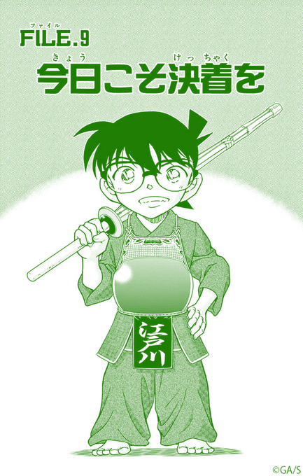 スポーツの秋特集のtwitterイラスト検索結果 スポーツの秋特集のtwitterイラスト検索結果