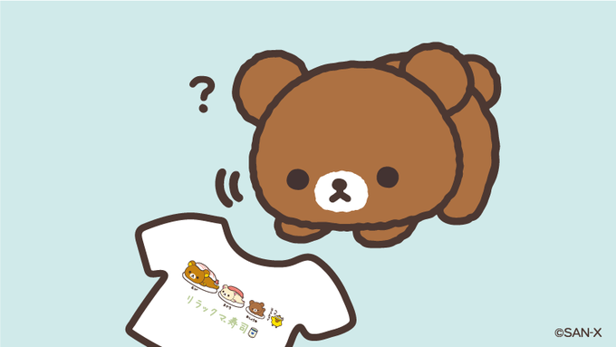 A List Of Tweets Where 孤熊 こぐま くま 白熊 ちょこぐま 虎熊 Was Sent As リラックマ 1 Whotwi Graphical Twitter Analysis