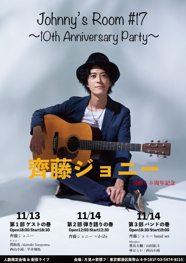 D Ize Dize1104 Twitter