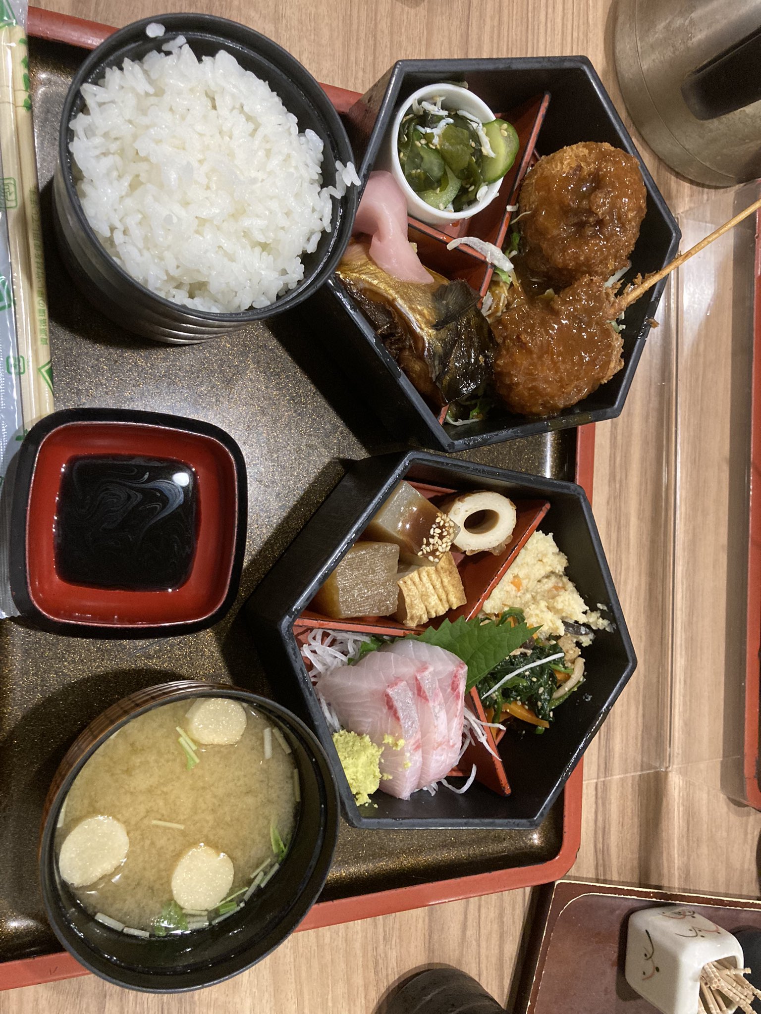佐海たちばな Twitter Search Twitter