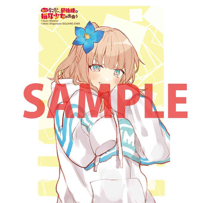 茂村モトのtwitterイラスト検索結果 古い順