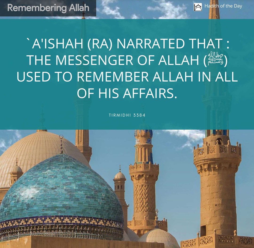MuntahaLiaqat's tweet photo. #Quran #Hadith #Hadise #ProphetMuhammad #muhammad_saw #rememberingallah https://t.co/NF4SqOXnDh