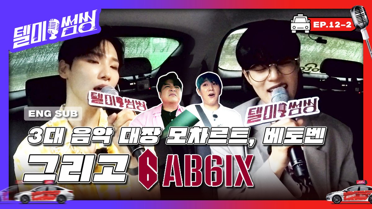 텔미썸씽_MZU STUDIO tweet media