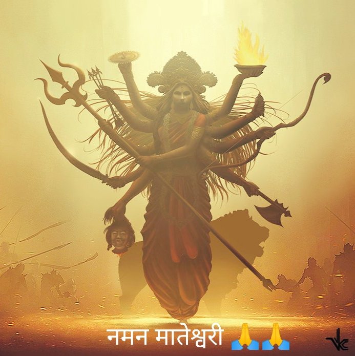 #Jai_Mata_Di