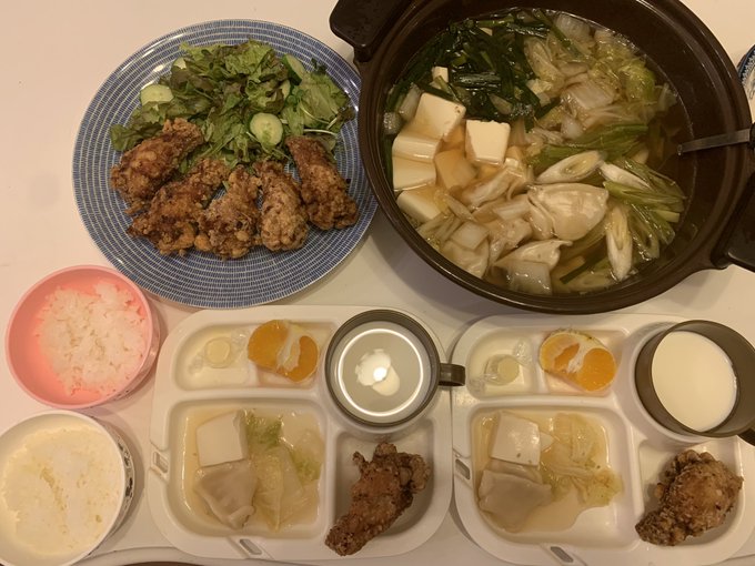 水餃子のtwitterイラスト検索結果 古い順