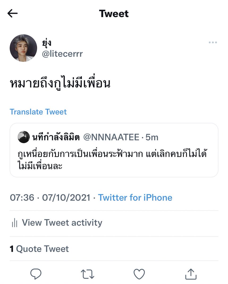 litecerrr's tweet photo. วิธีจัดการเพื่อนที่ไม่ตบมุก ก็คือตบมันอีกดอก https://t.co/UZBmnjAFZO