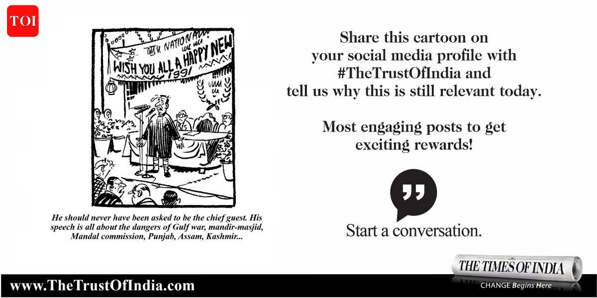 The Trust of India tweet media