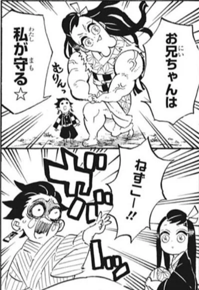 団子集めのラストスパートかけつつ寝落ちしたせいか、昨夜里で赤疲労の刀剣男士が遠戦でいっぺんに三振り折れる夢を見てしまい『ムキムキ禰豆子の初夢見た炭治郎』みたいな寝起きでした

夢でよかった 