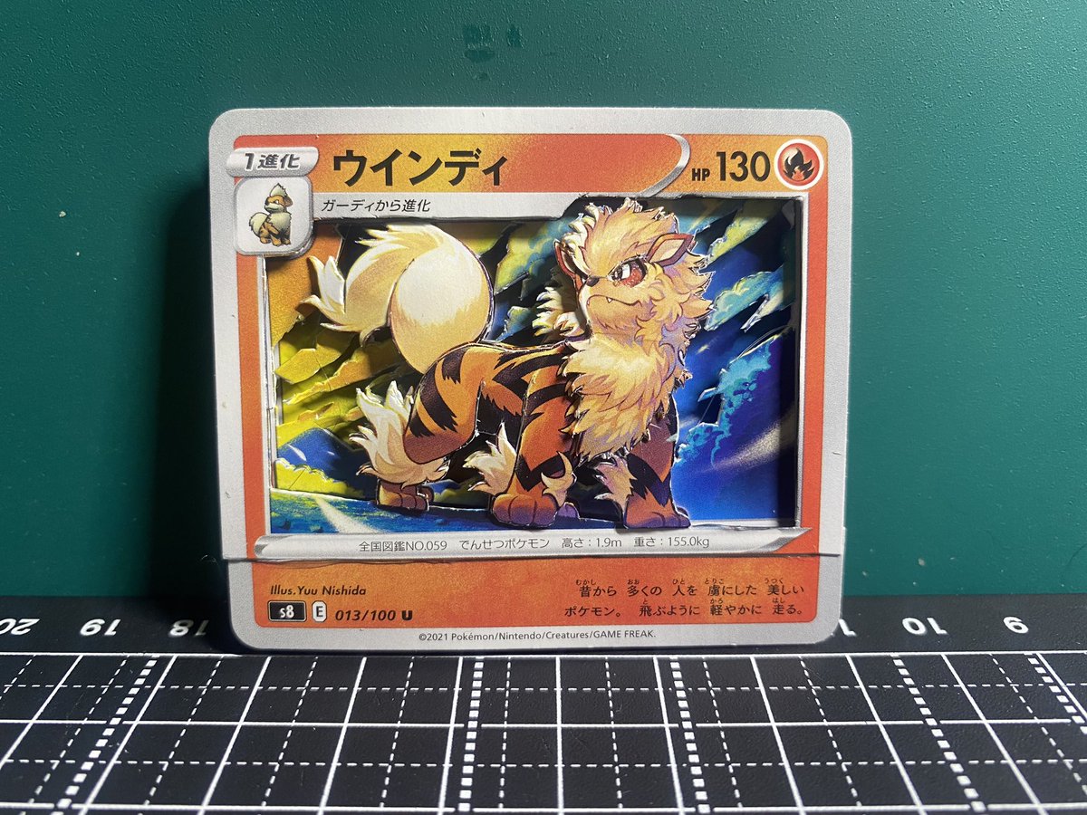 Twoucan Pokemon の注目ツイート モデル Twoucan Pokemon の注目ツイート モデル