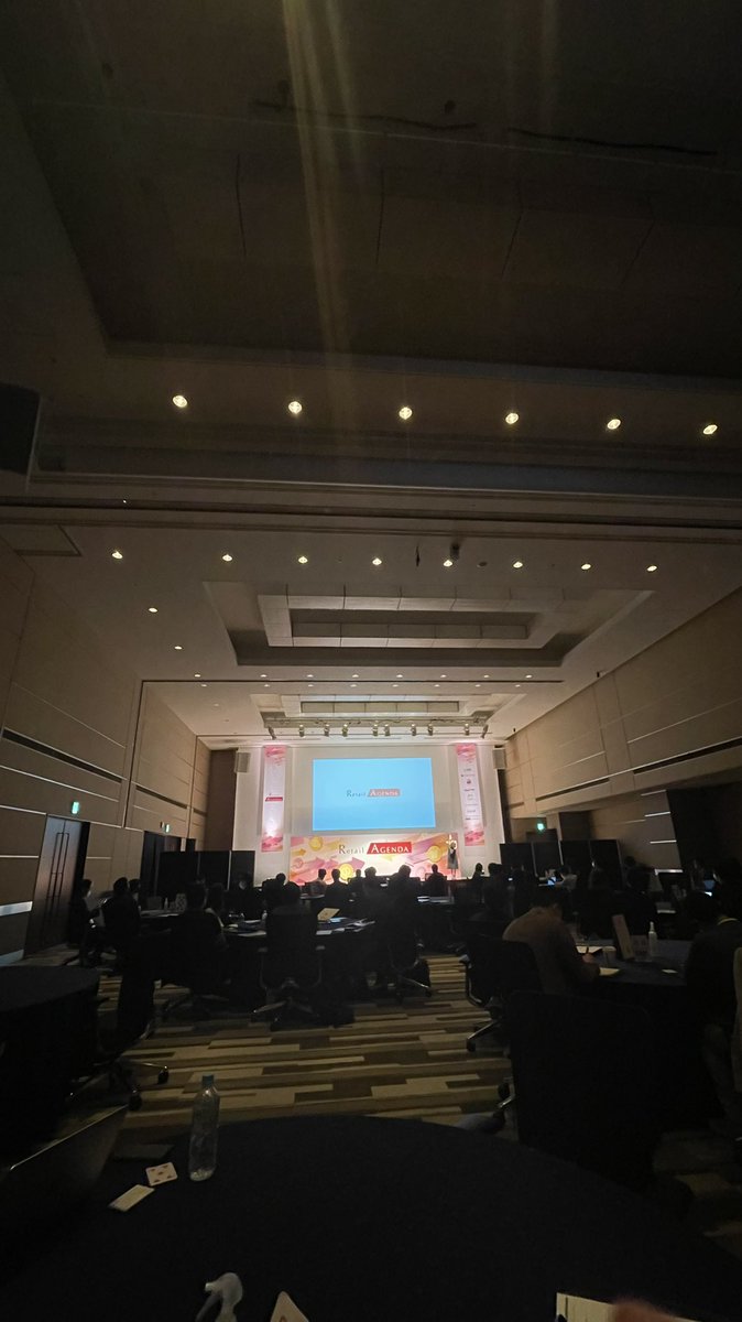 iwata_marketer's tweet image. 去年に引き続き参加！
日本のトップマーケターが集う最大級のカンファレンスRetail Agenda
情報と繋がり持って帰るぞー！
#ra21