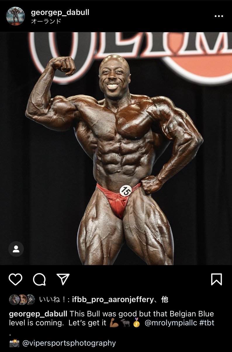 ハナザップ George Peterson亡くなったの クラシックから212に転向してから好きだったし 昨日もインスタのストーリーはアクティブだったのに 信じられない Rip ハナザップ George Peterson亡くなったの クラシックから212に転向してから好きだったし 昨日もインスタのストーリーはアクティブだったのに 信じられない Rip