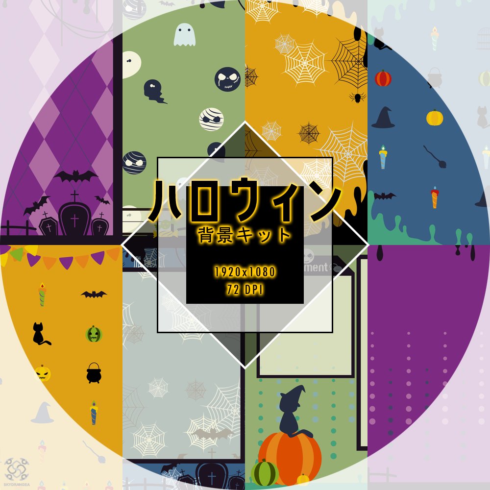 Skydrangea.Art (@Skydrangea_Art) تويتر